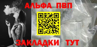 метадон Аргун