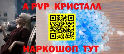 дистиллят марихуана Гагарин