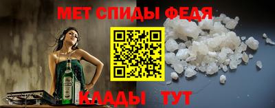 мяу мяу мука Гатчина