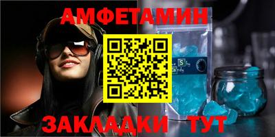 круглые Гай