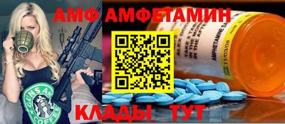 дистиллят марихуана Гагарин