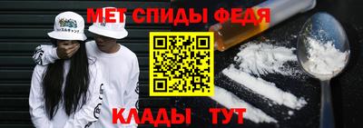 метадон Аргун