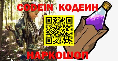 дживик Апрелевка