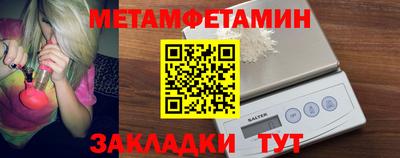 круглые Гай