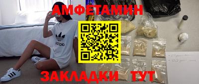 дживик Апрелевка