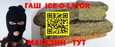 экстази Донской
