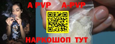 круглые Гай