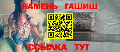 мяу мяу мука Гатчина