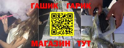 дживик Апрелевка