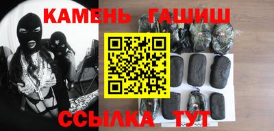 мескалин Дубна