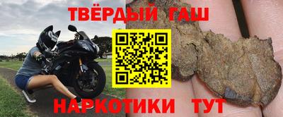 дживик Апрелевка