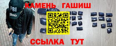 дистиллят марихуана Гагарин