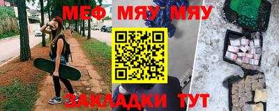 метадон Аргун