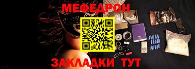 дистиллят марихуана Гагарин