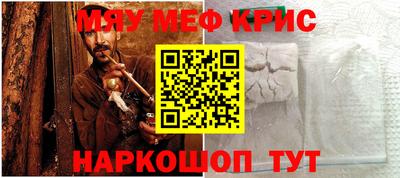 круглые Гай