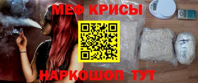 марки nbome Беслан