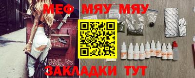 дживик Апрелевка