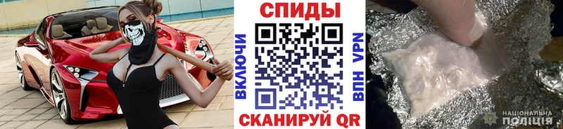 Первитин пудра Сибай